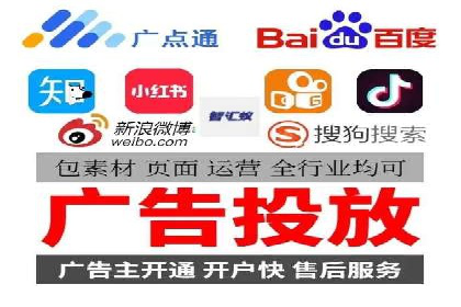 抖音信息流广告的创意团队如何打造爆款